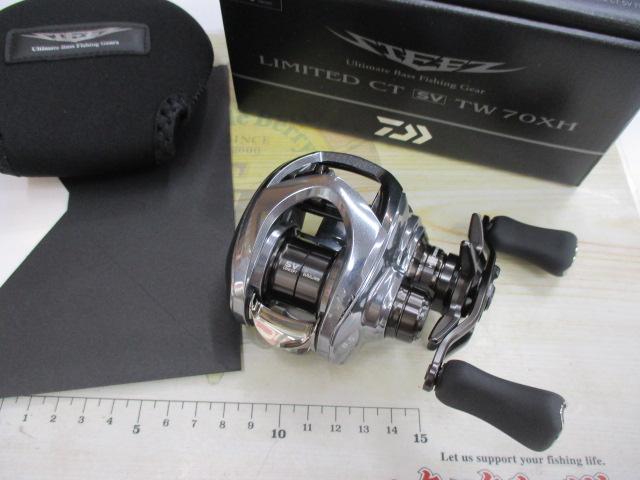 ｽﾃｨｰｽﾞﾘﾐﾃｯﾄﾞCT SV TW 70XH