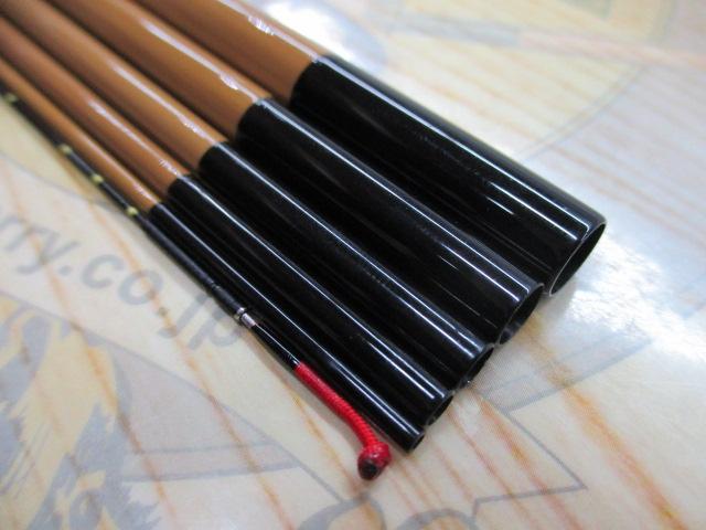 並継ひなた 口巻 120