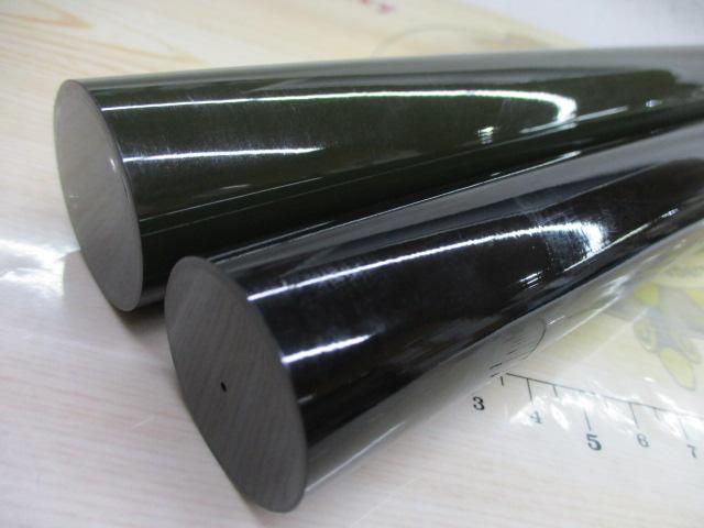 並継ひなた 口巻 120