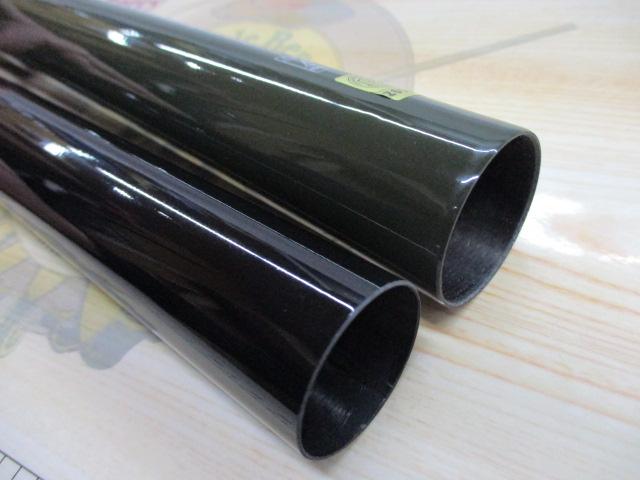 並継ひなた 口巻 120