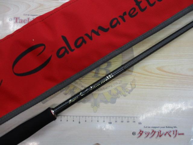 ｽｰﾊﾟｰｶﾗﾏﾚｯﾃｨｰAT GSCS-862M-AT