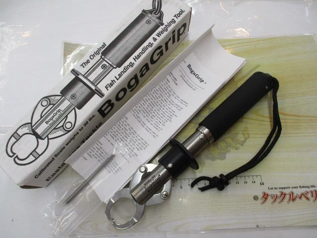 ボガグリップ 130(30lb)