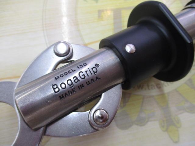 ボガグリップ 130(30lb)