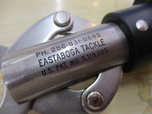 ボガグリップ 130(30lb)