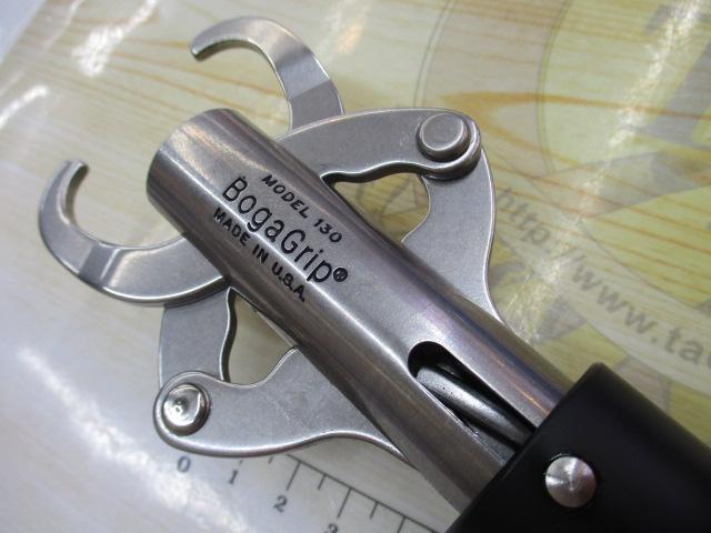 ボガグリップ 130(30lb)
