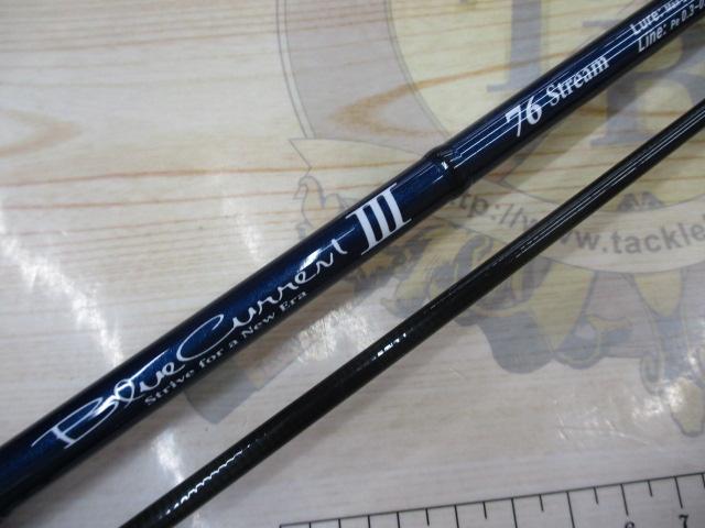 ﾌﾞﾙｰｶﾚﾝﾄⅢ 76 ｽﾄﾘｰﾑ