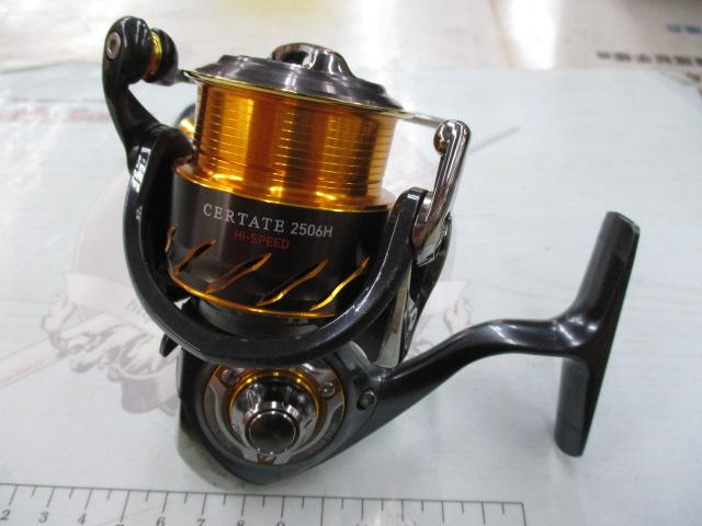 13セルテート 2506H