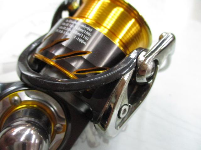 13セルテート 2506H