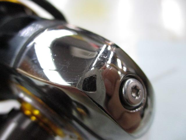 13セルテート 2506H