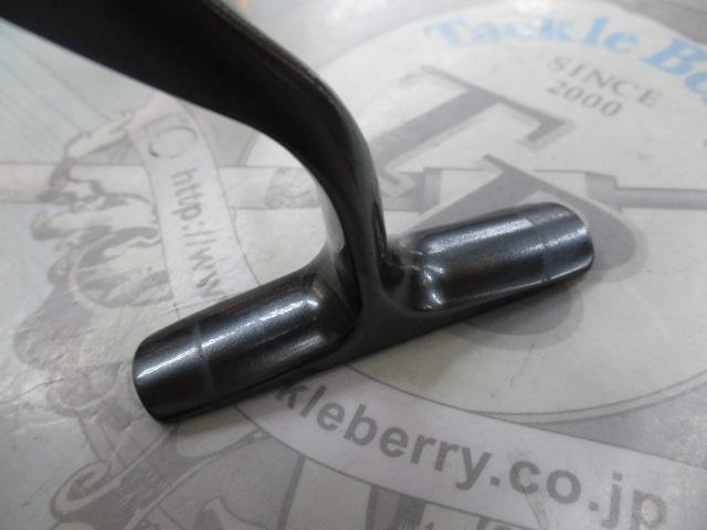 13セルテート 2506H