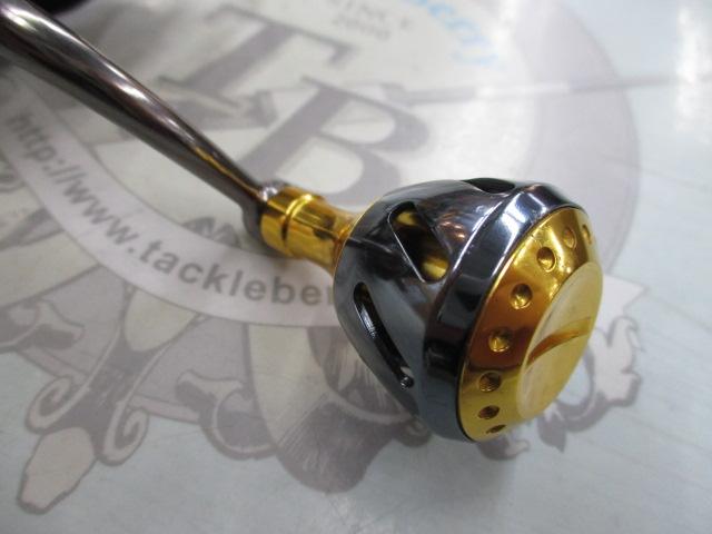 13セルテート 2506H