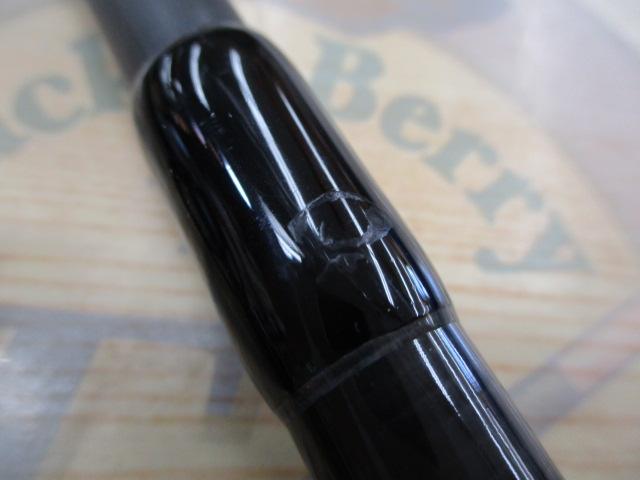 ロックブロー 110MH