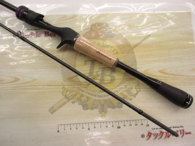 25ブレニアスXRB72ML