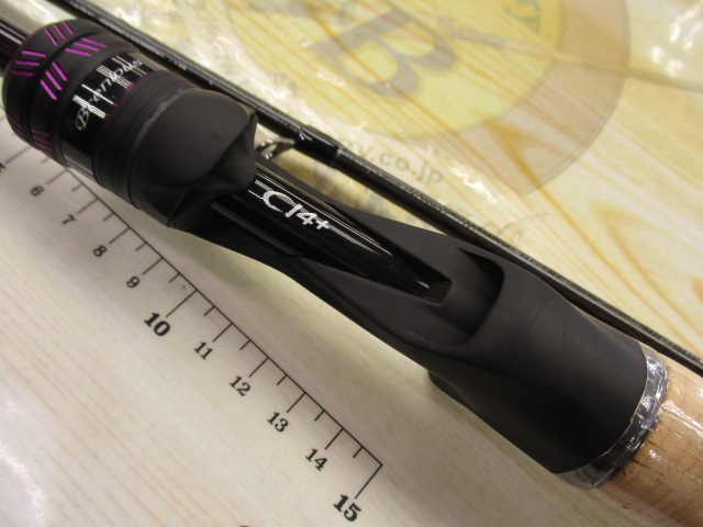 25ブレニアスXRB72ML