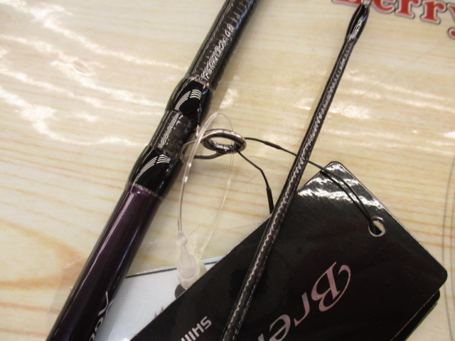 25ブレニアスXRB72ML