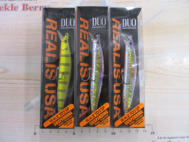 【ｾｯﾄ商品】ﾚｱﾘｽUSA　RAZ105SP3点