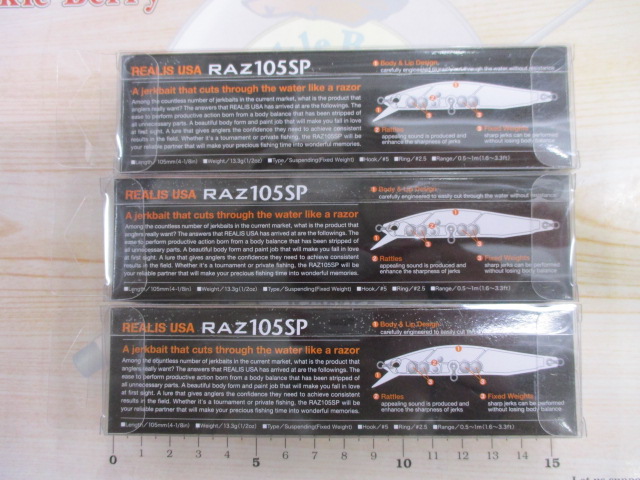 【ｾｯﾄ商品】ﾚｱﾘｽUSA　RAZ105SP3点