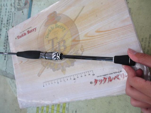 スティーズRC S510XUL-SV・ST