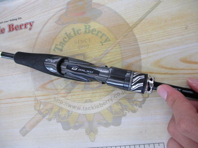 スティーズRC S510XUL-SV・ST