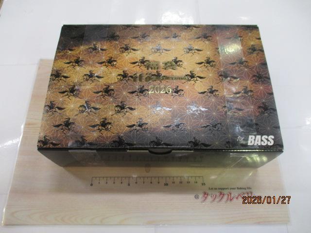 2026福袋メガバスセット