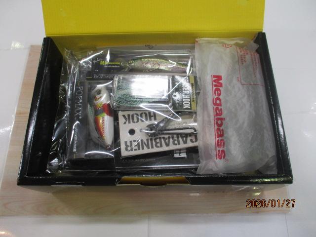 2026福袋メガバスセット