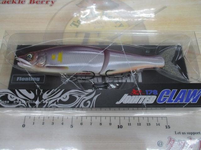 鮎邪ジョインテッドクロー178F#T-2025Ultimateレッドバック鮎