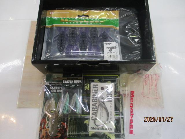 2026福袋ITOｴﾝｼﾞﾆｱﾘﾝｸﾞｾｯﾄ