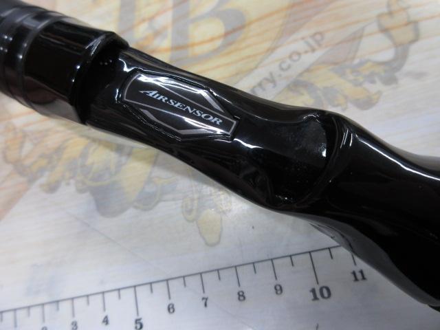 ソルティスト 610ULB