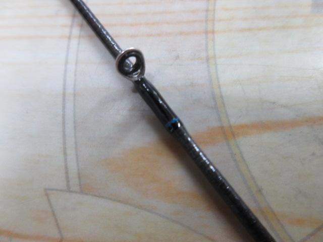 ソルティスト 610ULB