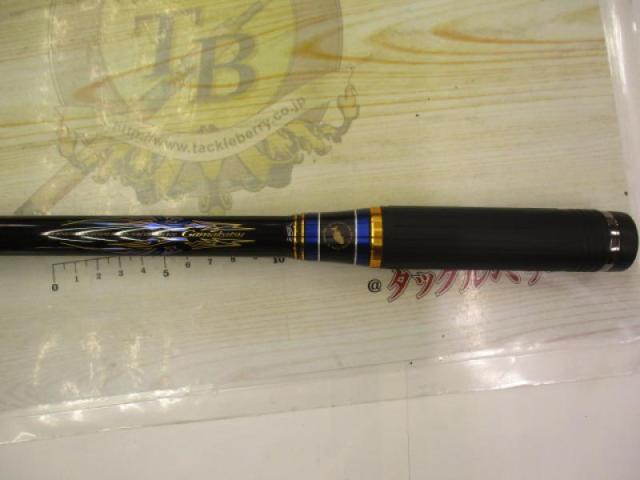 がま磯ﾏｽﾀｰﾓﾃﾞﾙⅡ尾長 MH-53