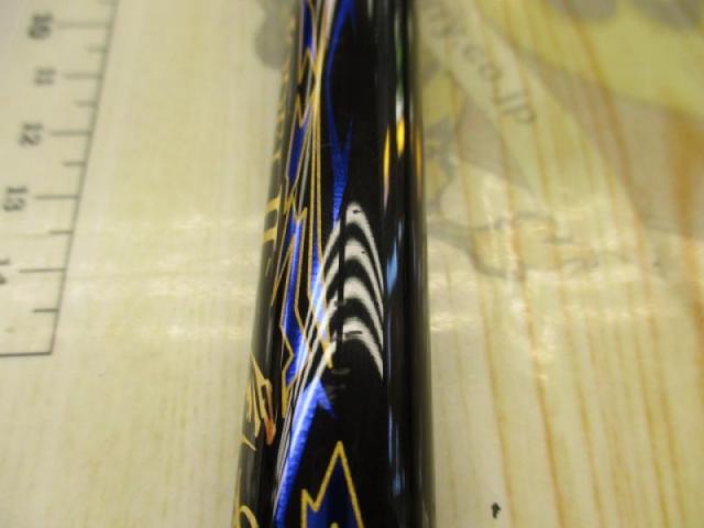 がま磯ﾏｽﾀｰﾓﾃﾞﾙⅡ尾長 MH-53