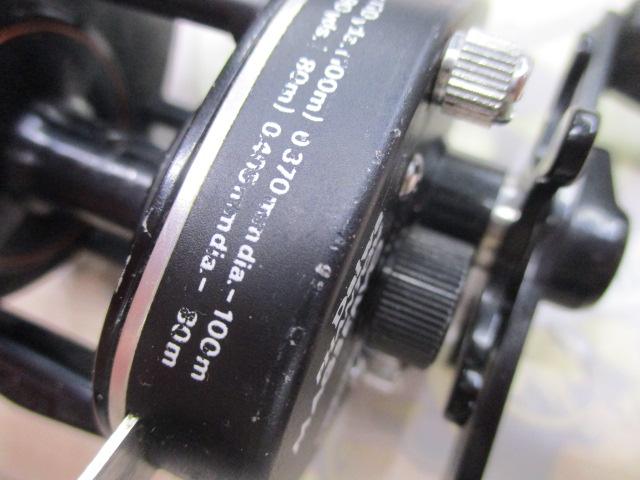 ファントムマグサーボ GS-15