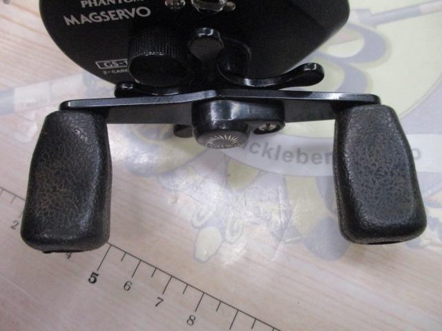 ファントムマグサーボ GS-15