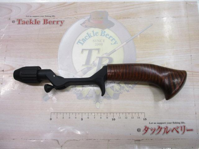 チャッカーSS銘木ガングリップ