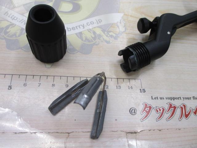 チャッカーSS銘木ガングリップ