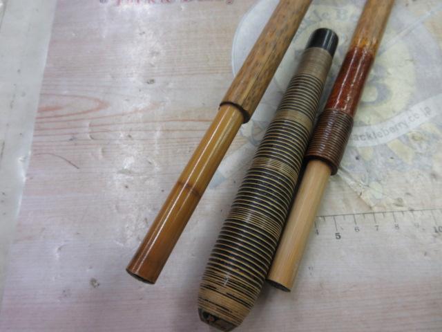 静山紋竹一本半