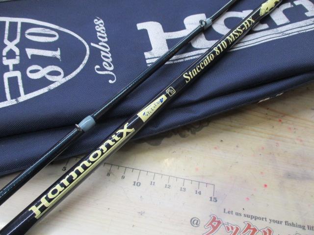 ｽﾀｯｶｰﾄ810 MSS-HXｽﾄﾛｰｾｯﾃｨﾝｸﾞ