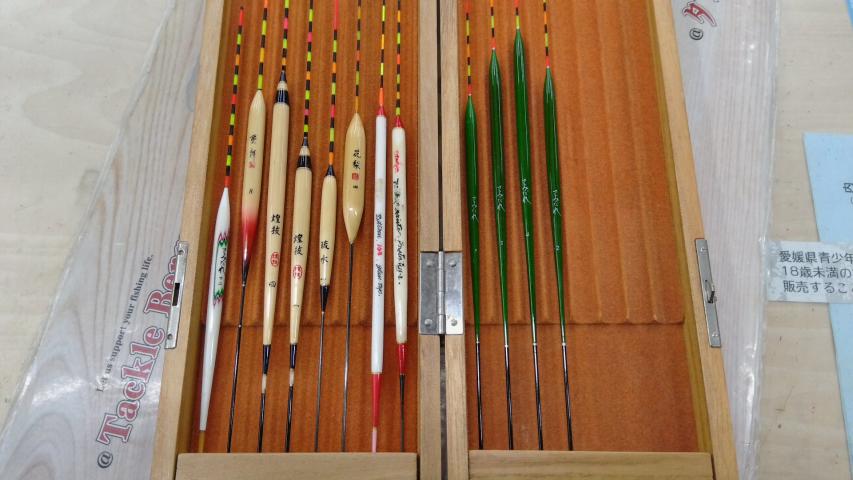 ﾍﾗｳｷｾｯﾄ