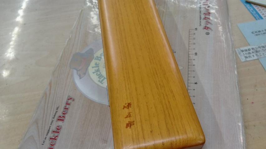 ﾍﾗｳｷｾｯﾄ