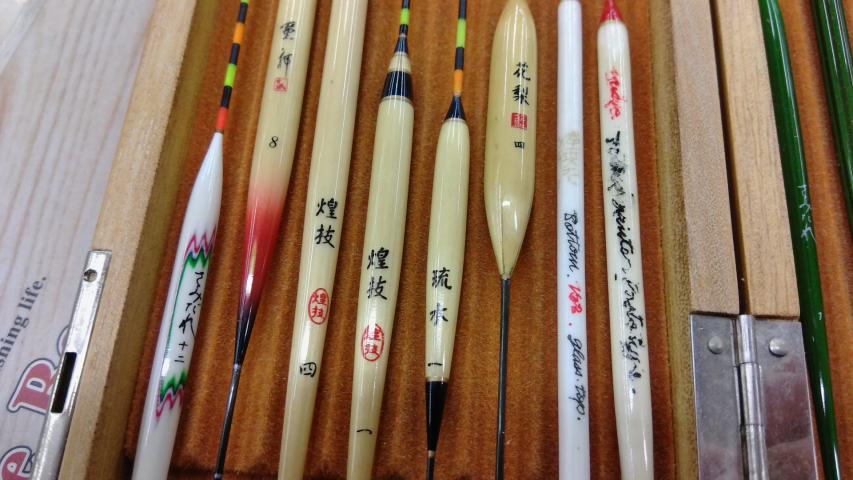 ﾍﾗｳｷｾｯﾄ