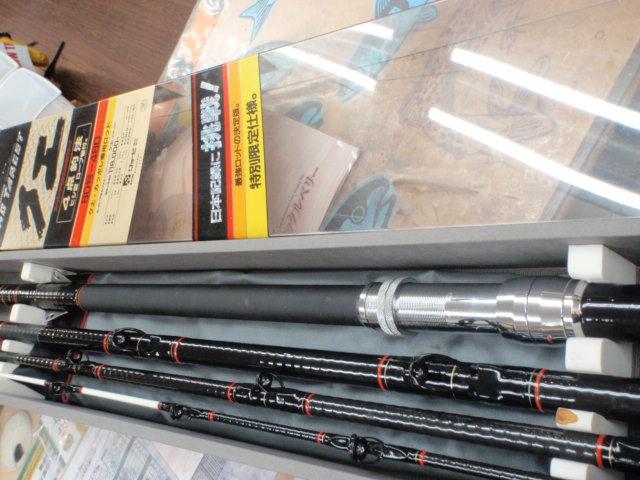 SAプロターゲットクエ 80-480