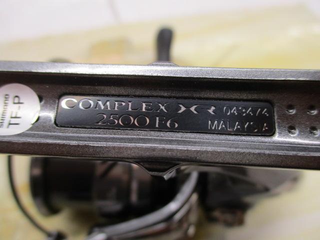 【セット商品】21コンプレックスXR2500/スナップ