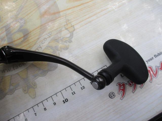 21サーフベーシア 45 QD 5号用