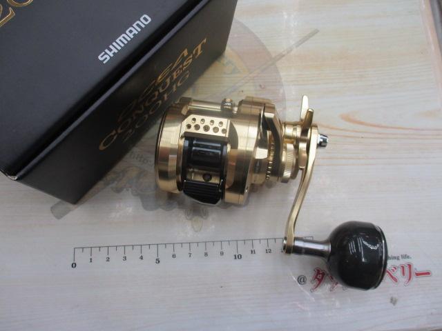 23ｵｼｱｺﾝｸｴｽﾄ 200HG