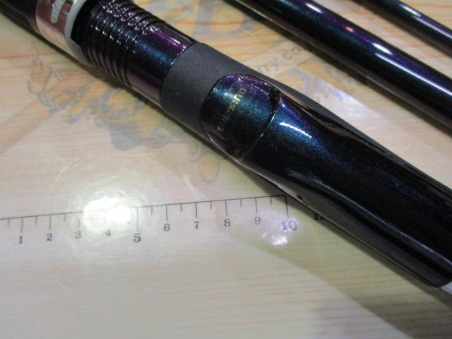 海攻ワラサ 80-330