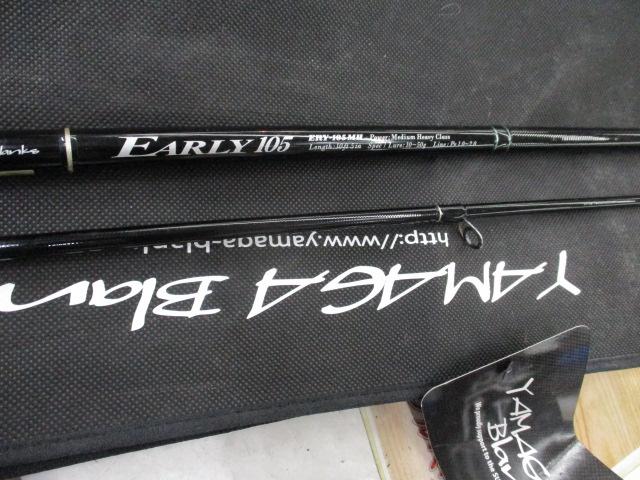 ｱｰﾘｰ105 ERY-105MH