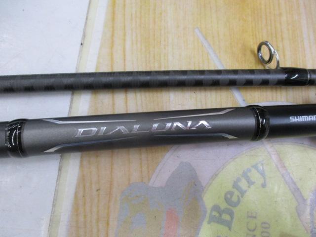 18ディアルーナ S110M