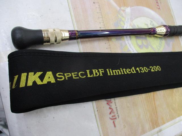 ｺﾞｸｽﾍﾟｼｬﾙｲｶｽﾍﾟｯｸLBFﾘﾐﾃｯﾄﾞ130-200