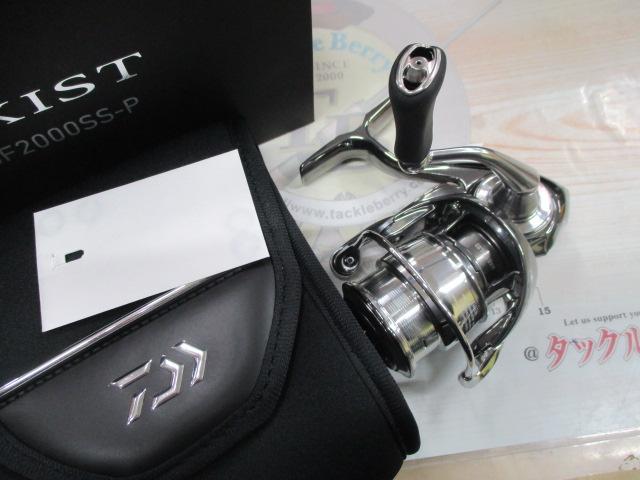 22イグジスト SF 2000SS-P