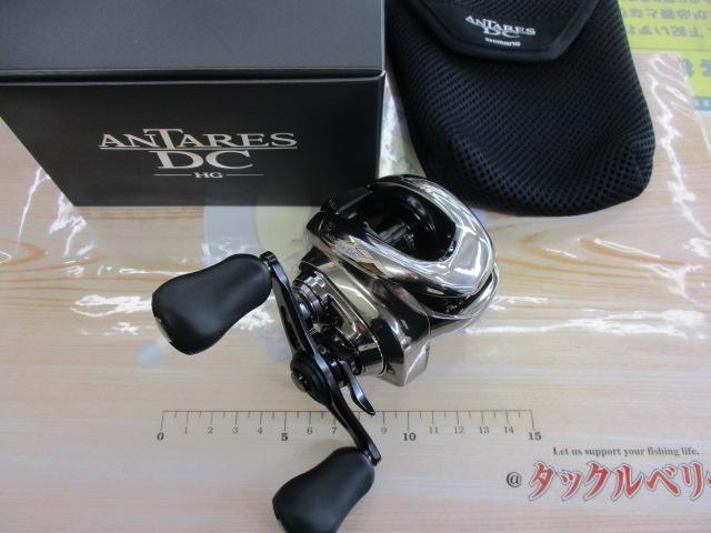 21ｱﾝﾀﾚｽDC HG RH